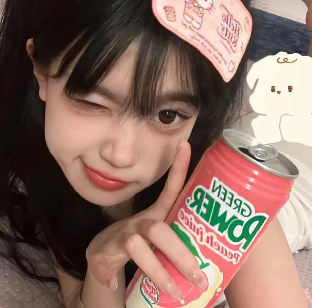 敢爱